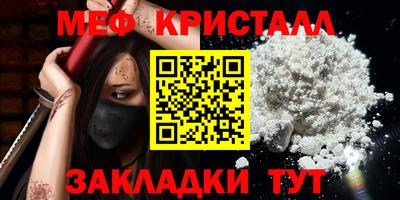 MDMA Premium VHQ Лесосибирск