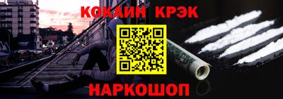 MDMA Premium VHQ Лесосибирск