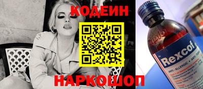 мефедрон Ликино-Дулёво