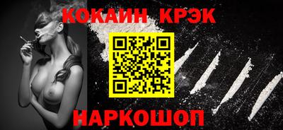 MDMA Premium VHQ Лесосибирск