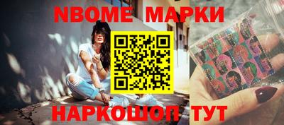 MDMA Premium VHQ Лесосибирск