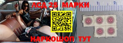 MDMA Premium VHQ Лесосибирск