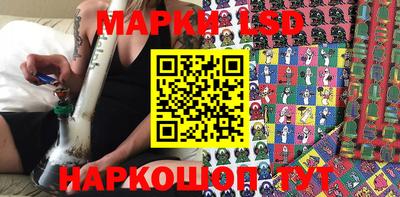 мефедрон Ликино-Дулёво