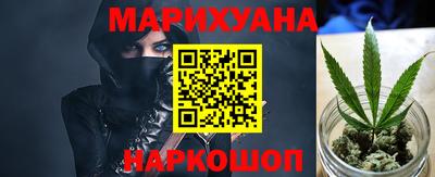 кокаин премиум Ливны
