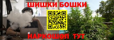 мефедрон Ликино-Дулёво