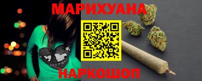 MDMA Premium VHQ Лесосибирск