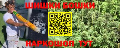 кокаин премиум Ливны