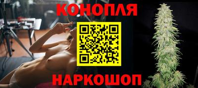 мефедрон Ликино-Дулёво