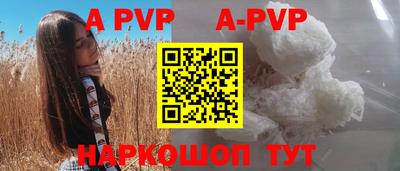 MDMA Premium VHQ Лесосибирск