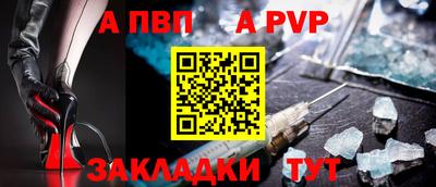 мефедрон Ликино-Дулёво