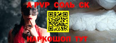 MDMA Premium VHQ Лесосибирск