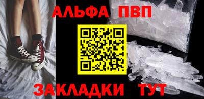 MDMA Premium VHQ Лесосибирск
