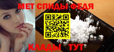 MDMA Premium VHQ Лесосибирск