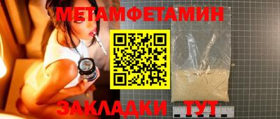 MDMA Premium VHQ Лесосибирск
