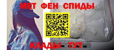 кокаин премиум Ливны