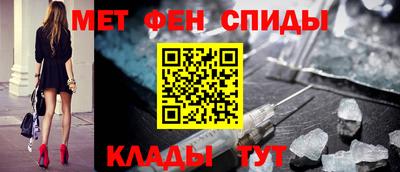 MDMA Premium VHQ Лесосибирск