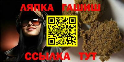 MDMA Premium VHQ Лесосибирск