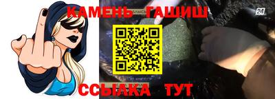 кокаин премиум Ливны