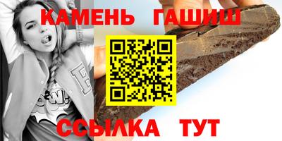 кокаин премиум Ливны