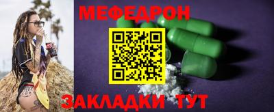 MDMA Premium VHQ Лесосибирск