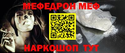 MDMA Premium VHQ Лесосибирск