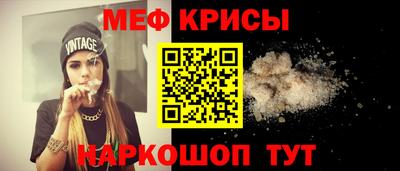 кокаин премиум Ливны