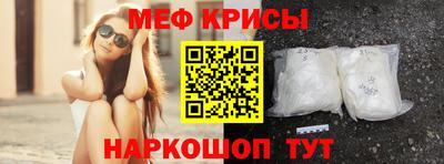 MDMA Premium VHQ Лесосибирск